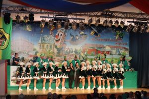 prusi 2024 prusi 2024