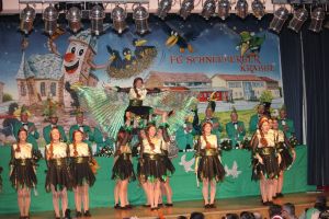 prusi 2024 prusi 2024