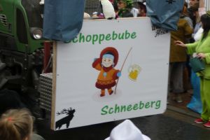 rmu 2020 b rmu 2020 b